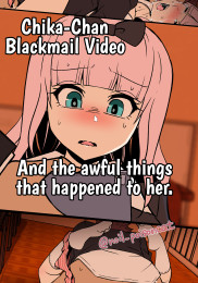 v22m-Chika-chan Blackmail Video And The Awful Things That Happened To Her